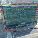 수완탑요양병원 이미지