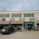 대교기사부페 이미지