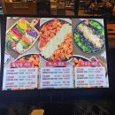 비헤브(BE HAVE) | 위례 스타필드 닭갈비 맛집, 비와별닭갈비 방문 후기 (Review of Biwabyeol Dakgalbi at Wirye Starfield)