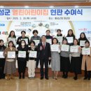 홍성어린이집 이미지