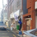 사직3동-5 이미지