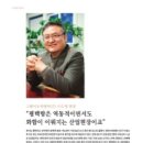 씨엔씨주 이미지