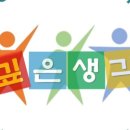 문쌤논술국어