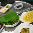 거산연탄구이 이미지