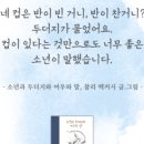 쓰담쓰다