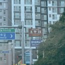 주문진등대마을스테이 | 여수오션뷰감성숙소 한옥스테이 오동재 :조식 ,가성비까지 완벽했던 여수에서의 하루