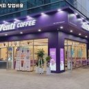더벤티 네이버블로그