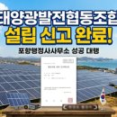 햇빛 행정사사무소 네이버블로그