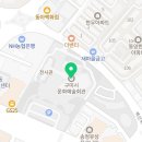2025 구미 신년음악회 [빈-베를린 체임버오케스트라] 이미지