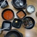 방울엄마국밥
