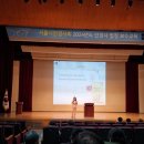 부산맹학교 이미지