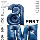 시즌모먼트 이미지