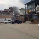 청해한식부페 네이버블로그