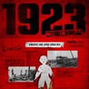 (주)인디컴 이미지