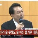 을지매점