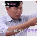 영호농장 이미지