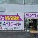 광주문구전자 이미지