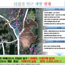 메디타운 이미지