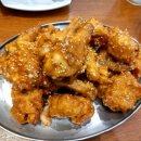 군산통닭 이미지