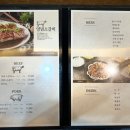 복돈이야 이미지