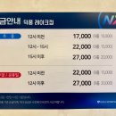 덕풍 골프존 이미지