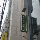 모범이발소 이미지