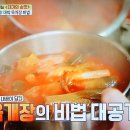 양지로4L 이미지