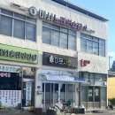 미시노래연습장 이미지