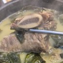 아인병원 맛집 서청미역 시민공원역 건강식 미역국 추천