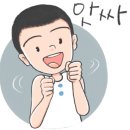 성피아노음악학원 이미지