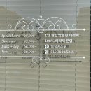 힐링에스투