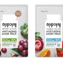 아줌마야채 - 안산시 상록구 월피로 31 | 아줌마야채