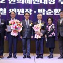 경희혜민한의원 이미지