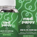 메디하자 네이버블로그