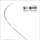 두번째책 이미지