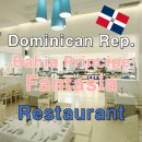 푼타하우스 | 푼타카나 | Bahia Principe Fantasia Punta Cana _ 레스토랑, 워터파크, 키즈카페.