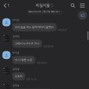 스테이 앤 다이닝산 이미지