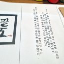 팔도1991 이미지
