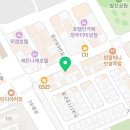 곱이곱다 가경점 이미지