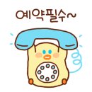 아세아실용음악학원 이미지