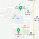 영서부동산공인중개사사무소 이미지