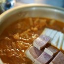고기반햄반찌개 이미지