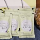 고마스토리