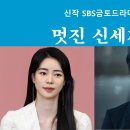 올리브애드컴