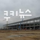 브로건설