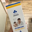 오투넷 이미지