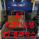 기아 BIKE 이미지