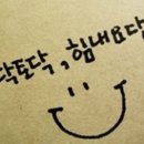 오토오아시스 청주영운점 이미지
