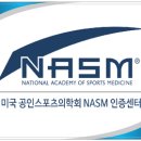 바름메디칼 네이버블로그