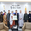 월정사노인요양원 이미지